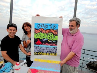 Η ομάδα ΄΄ 6 δημιουργοί ΄΄ σε εικαστική έκθεση στο Porto Valitsa
